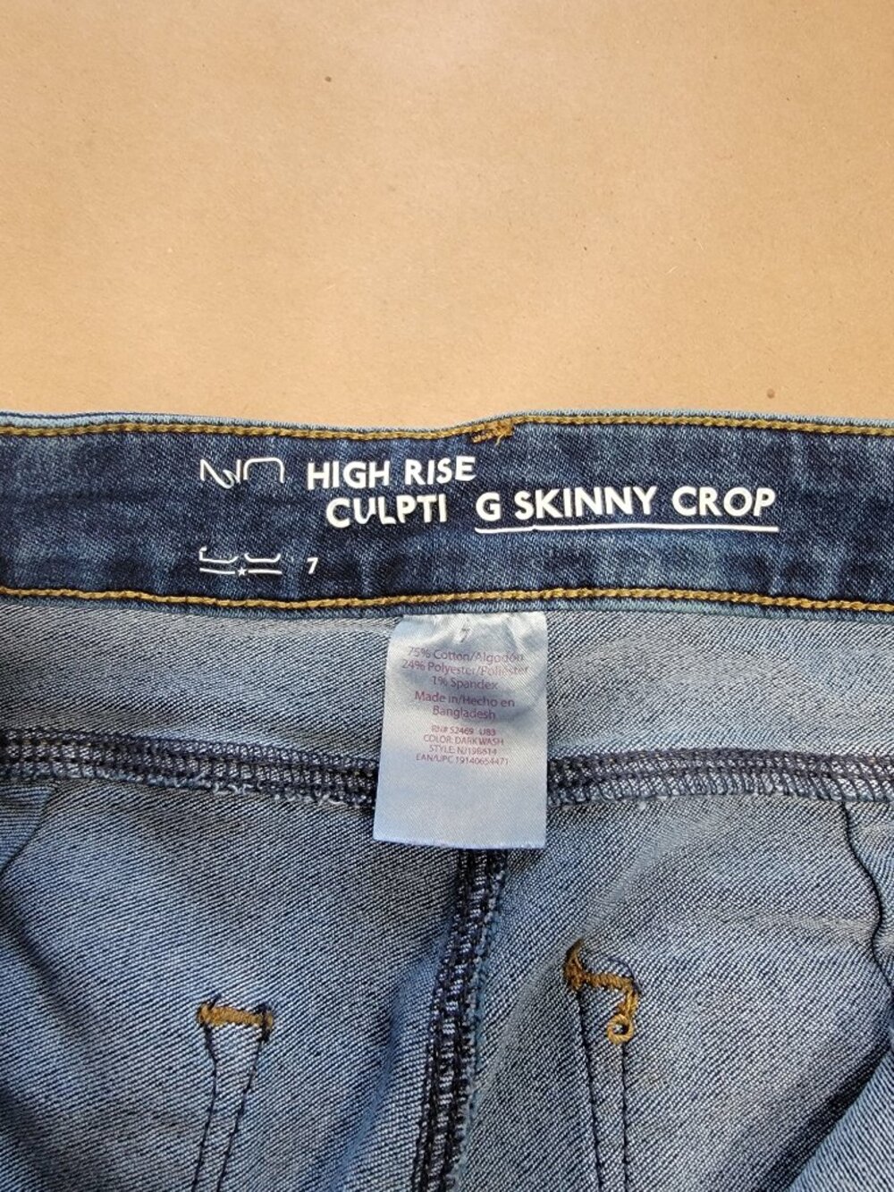 No Boundaries Size 7 Dark Wash High Rise Sculpting Skinny Crop Denim Blue Jeans - Picture 12 of 13